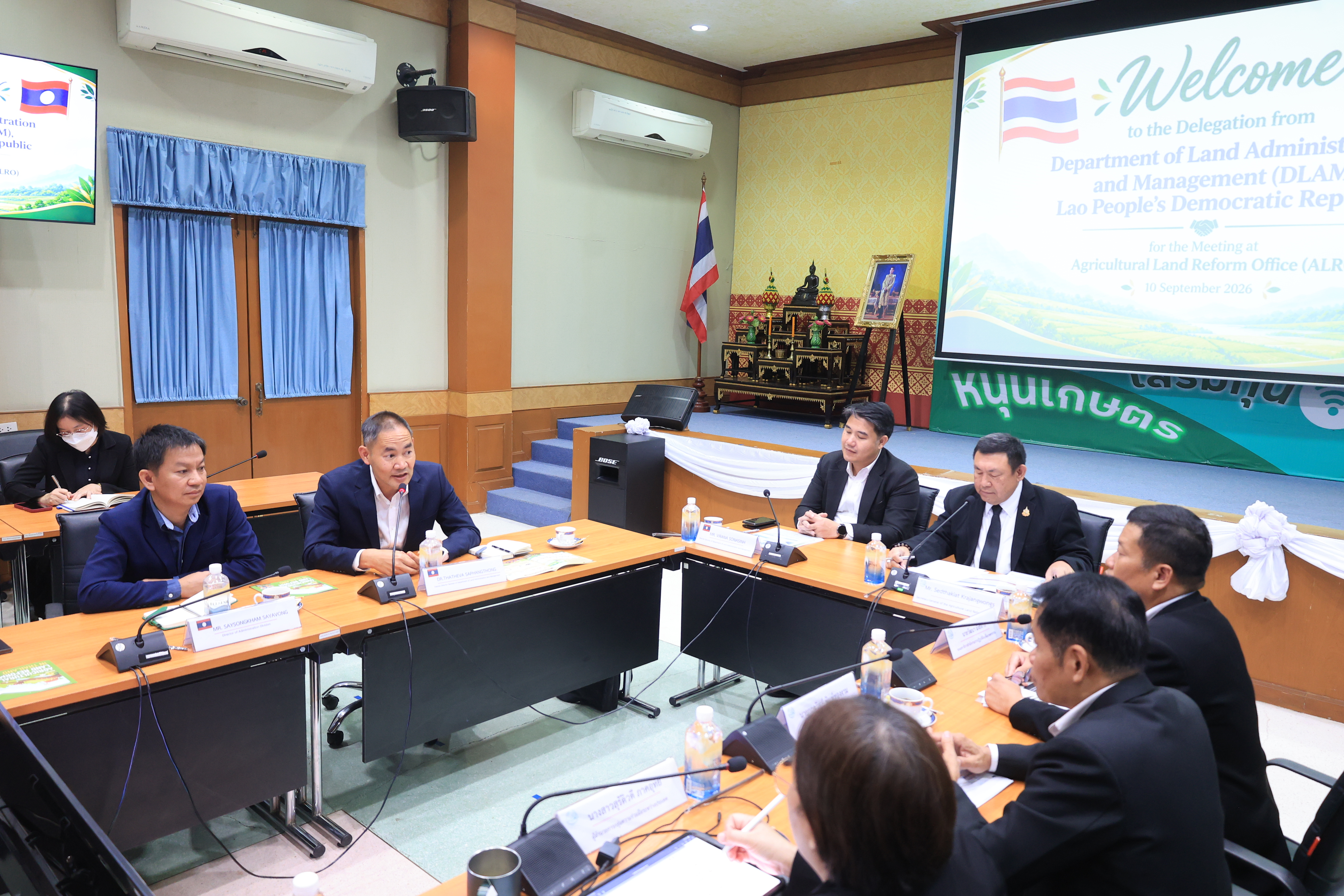 title - ส.ป.ก. ต้อนรับคณะผู้บริหารและเจ้าหน้าที่จากกรมบริหารและจัดการที่ดิน สปป.ลาว 